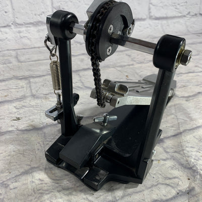 Pearl Single Chain Kick Pedal