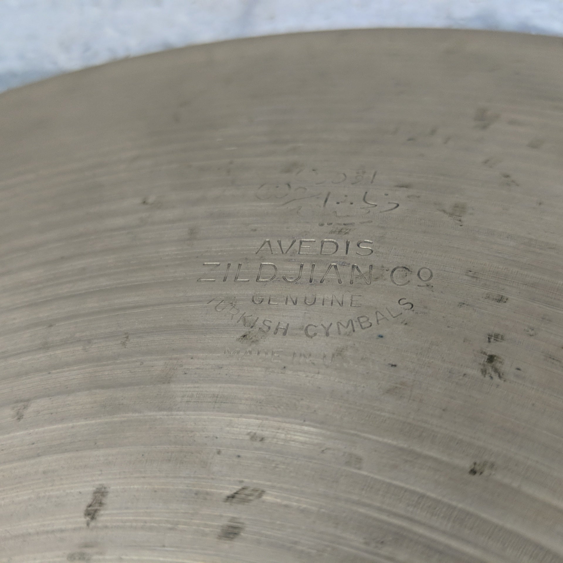 Vintage Avedis A 15" Hi Hat Cymbals