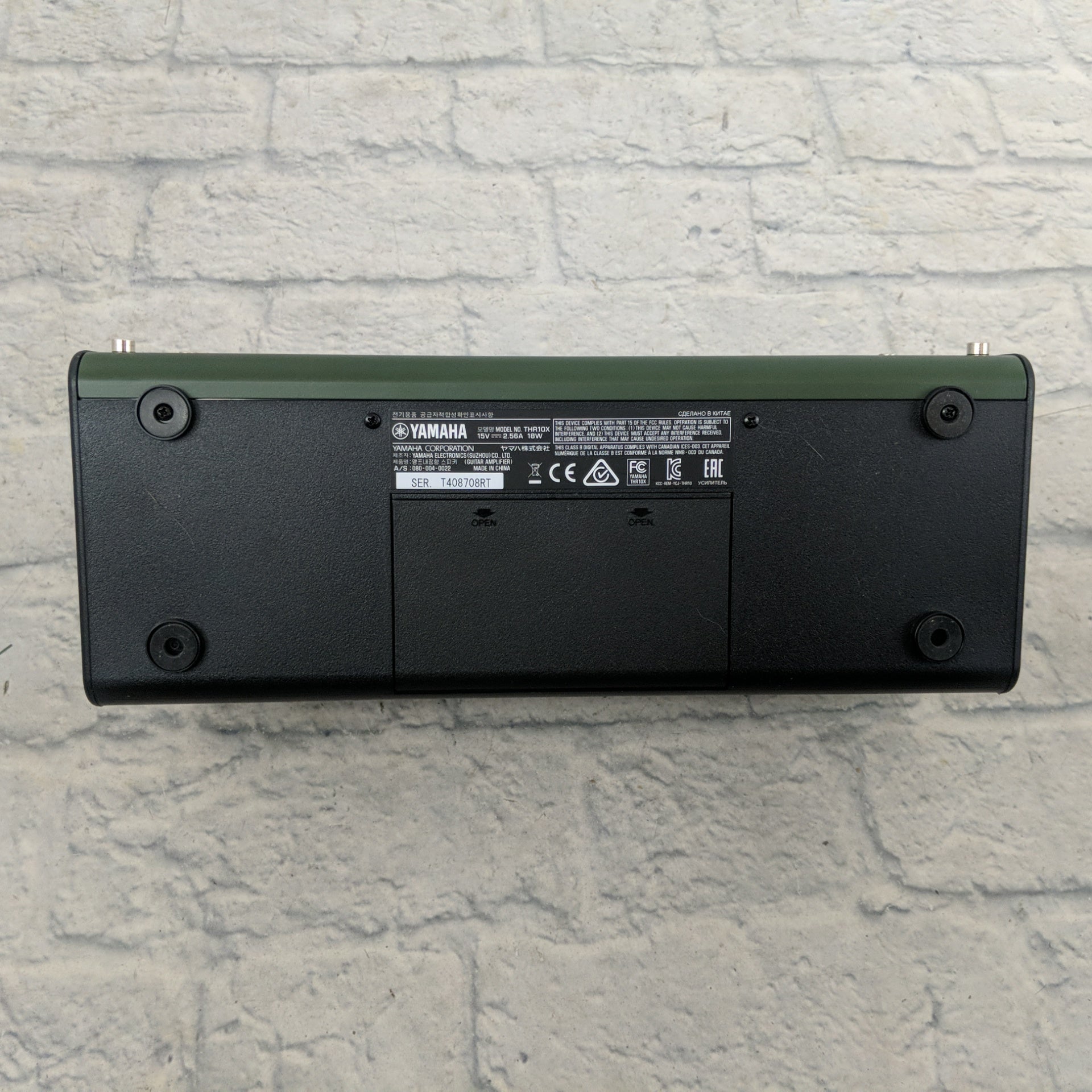 Yamaha THR10X - Evolution Music
