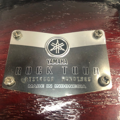 Yamaha 14 x 6 Rock Tour RTS1460A Snare