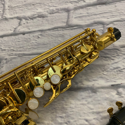 Gemeinhardt Ravel Alto Saxophone