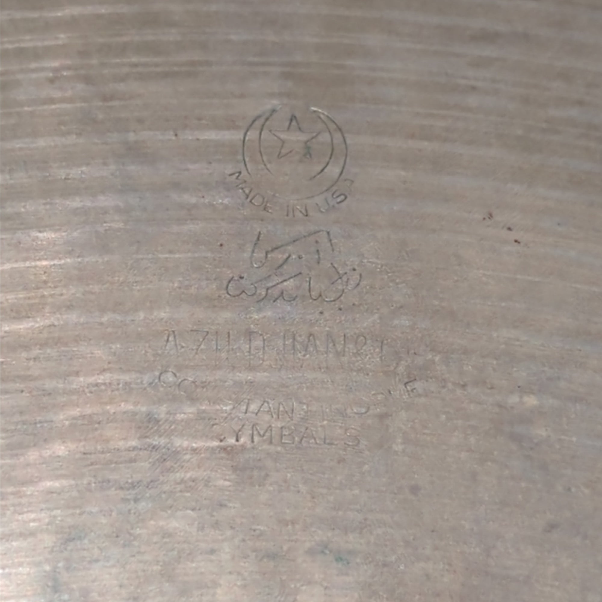 Vintage 1970s A Zildjian & CIE Constantinople 16in Crash Ride Cymbal