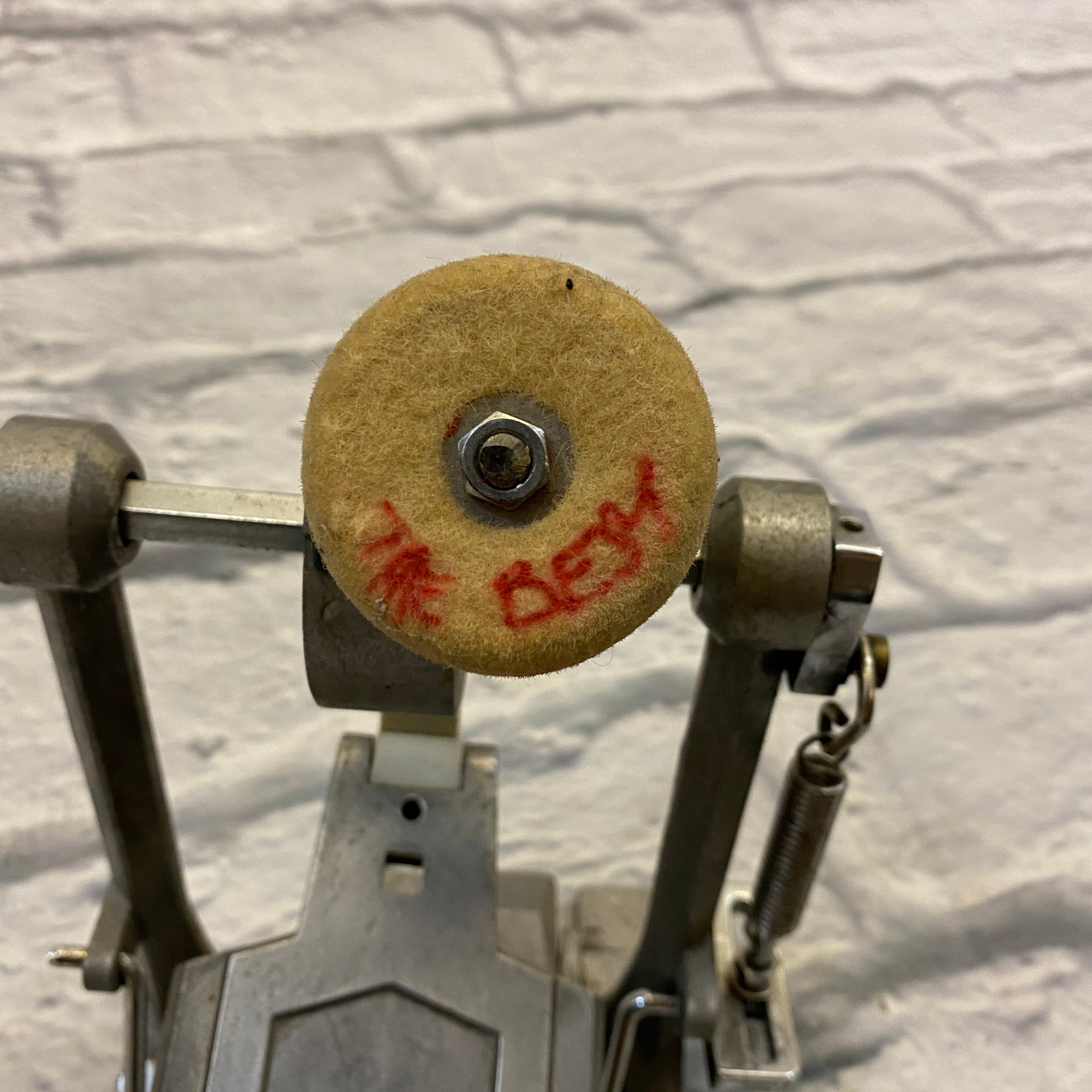 Pearl Kick Pedal
