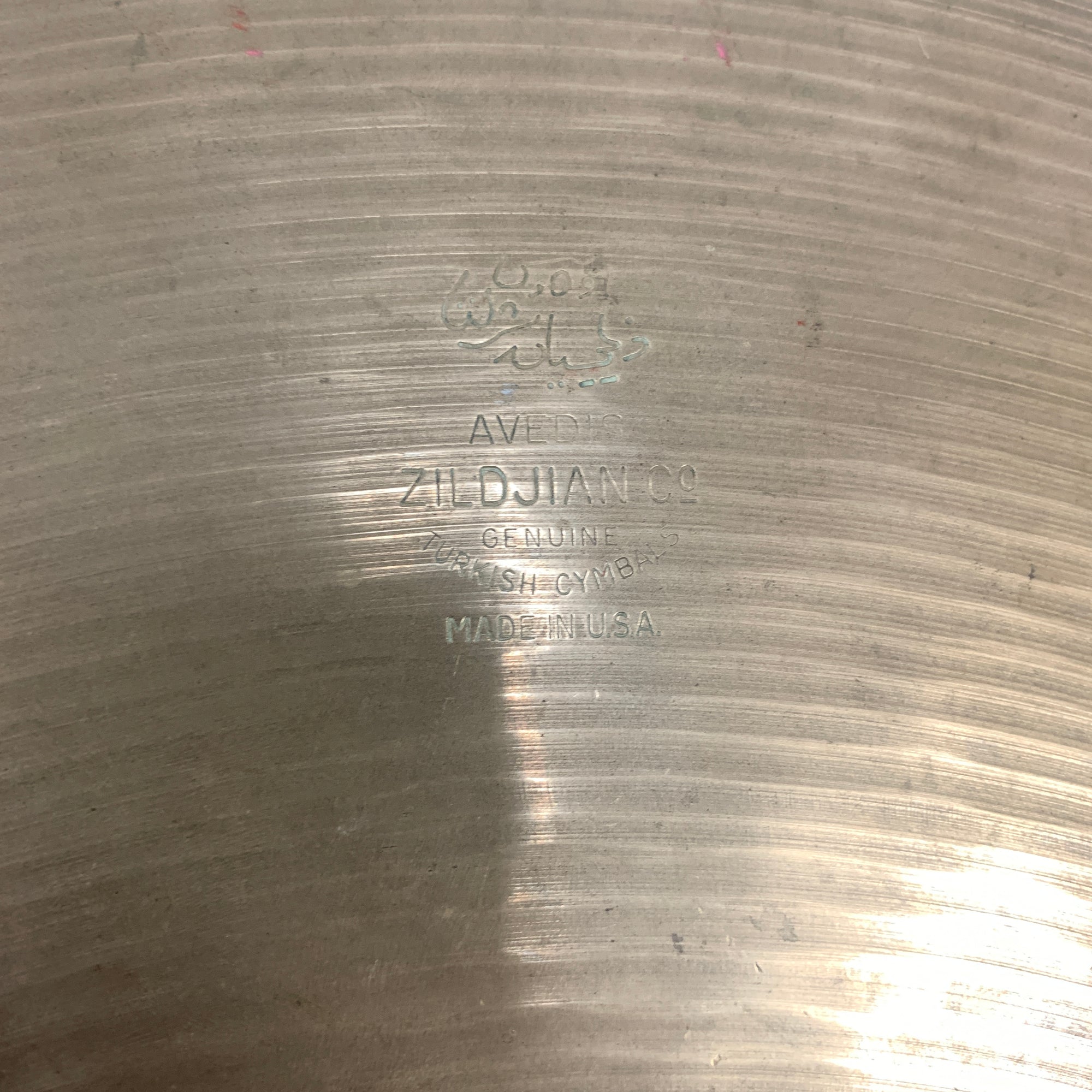 Vintage 1960s Zildjian 19 Crash Cymbal 2000g