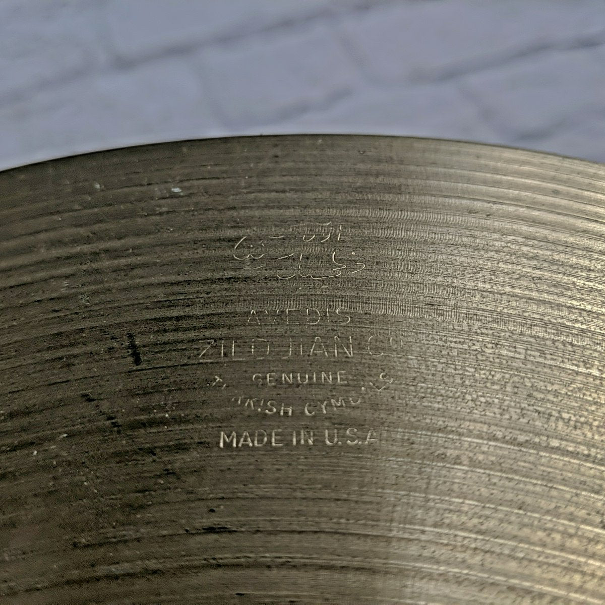 Zildjian 13 New Beat Hi Hat Cymbal Pair Hi Hats