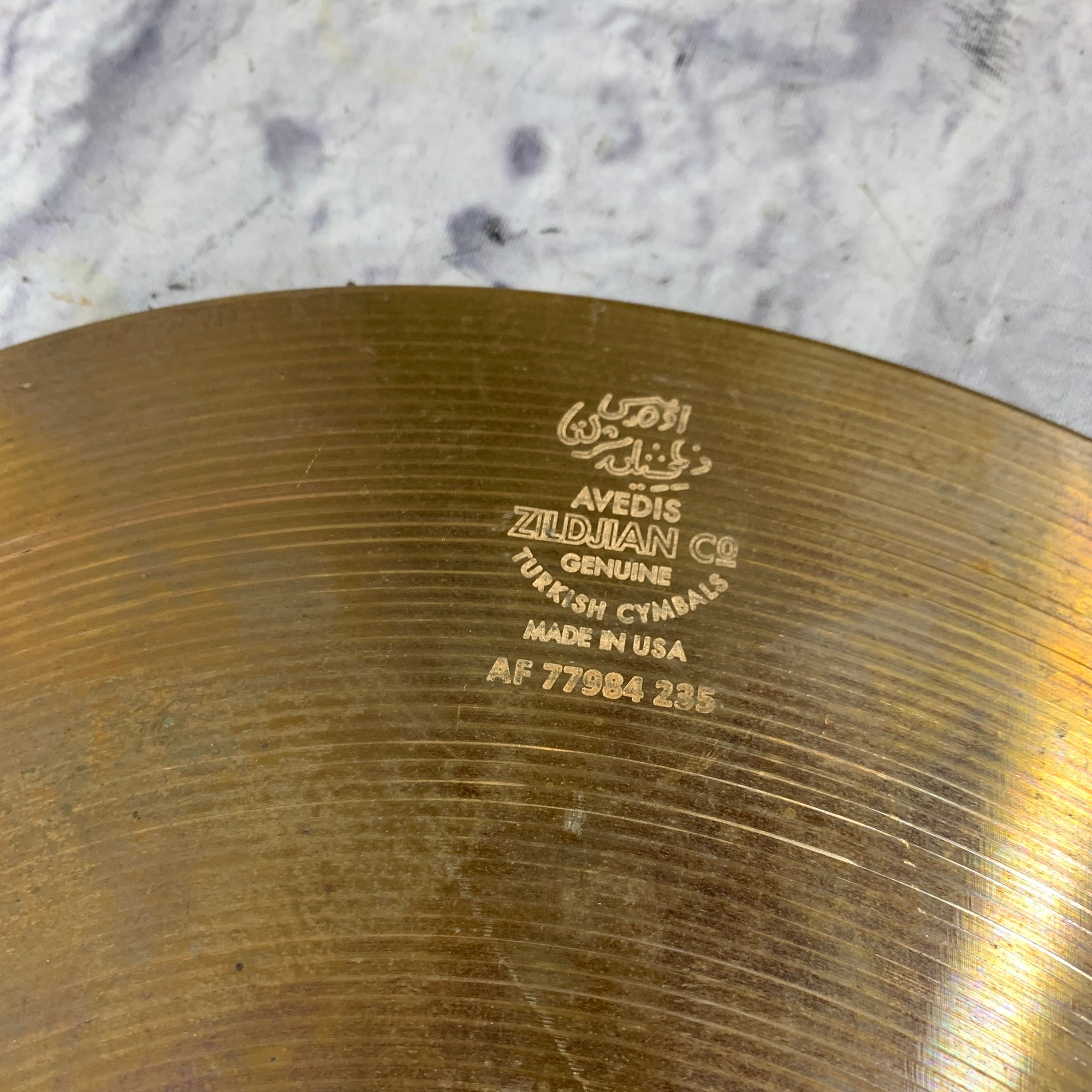 Zildjian 14" Sound Effects Trashformer