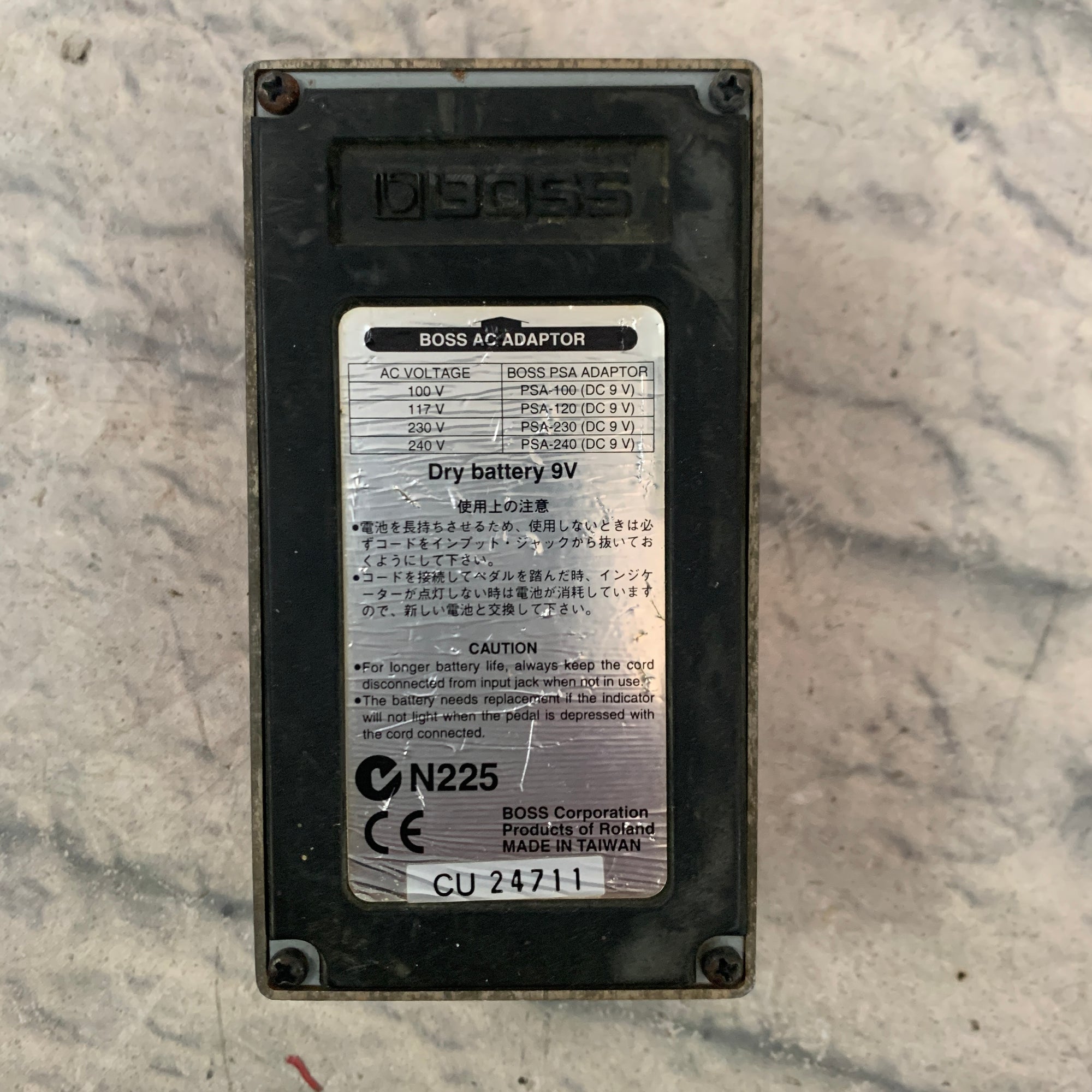 Boss DS-1 Distortion