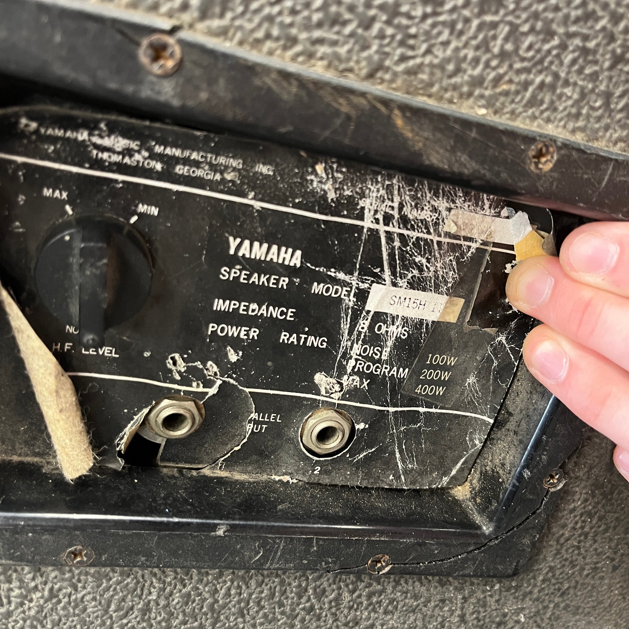 YAMAHA モニタースピーカー　SM15H Ⅱ Yamaha SM15H II Club Series PA Floor Monitor: 15