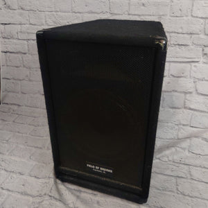 Field of Dreams 12 PA Speaker