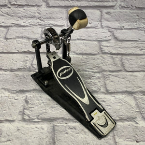 Pulse Dual Chain Drive Bass Drum Pedal