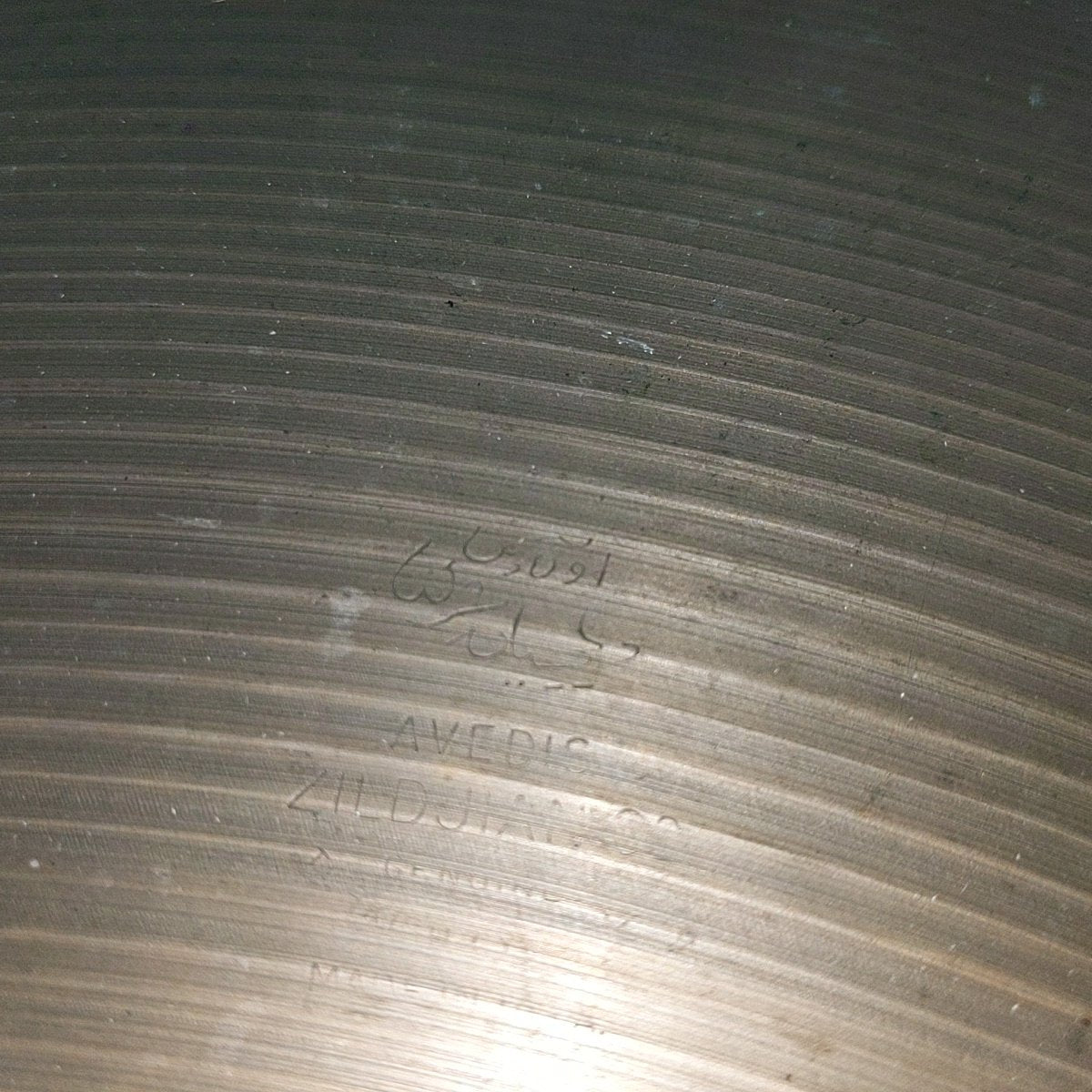 Zildjian 22 Crash Ride 1970s Cymbal