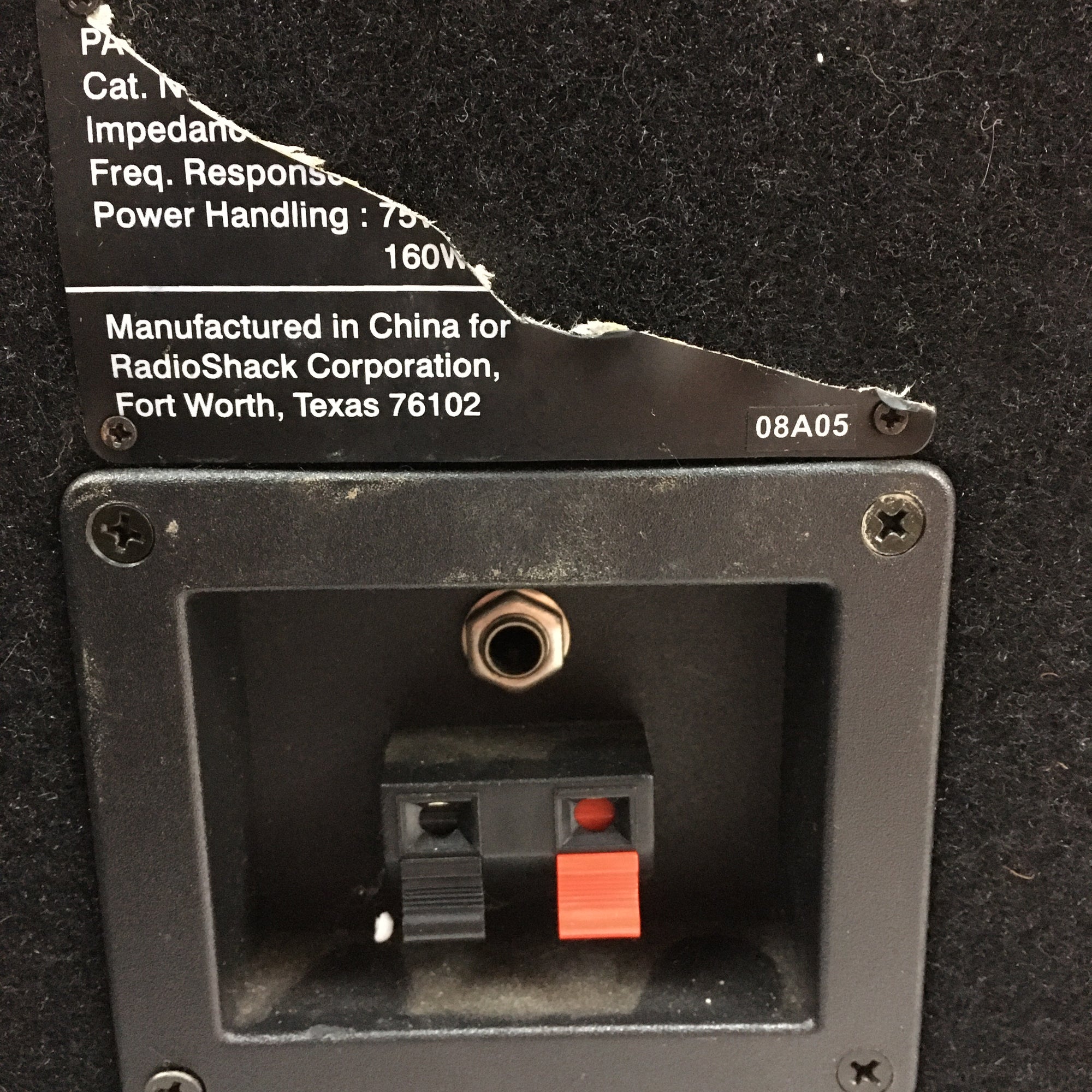 Unknown Black Passive PA Pair