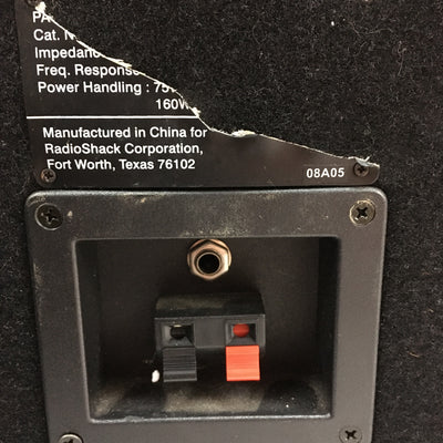 Unknown Black Passive PA Pair