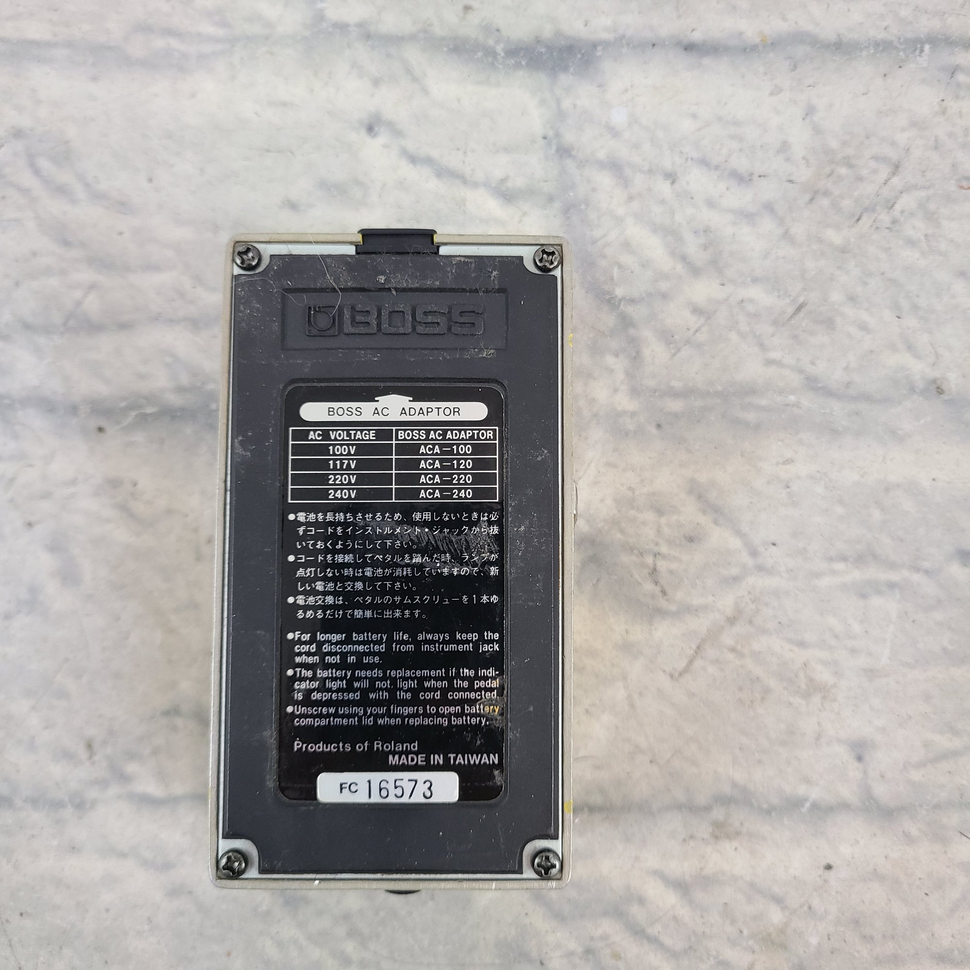 Boss OD-2 Turbo Overdrive AS IS