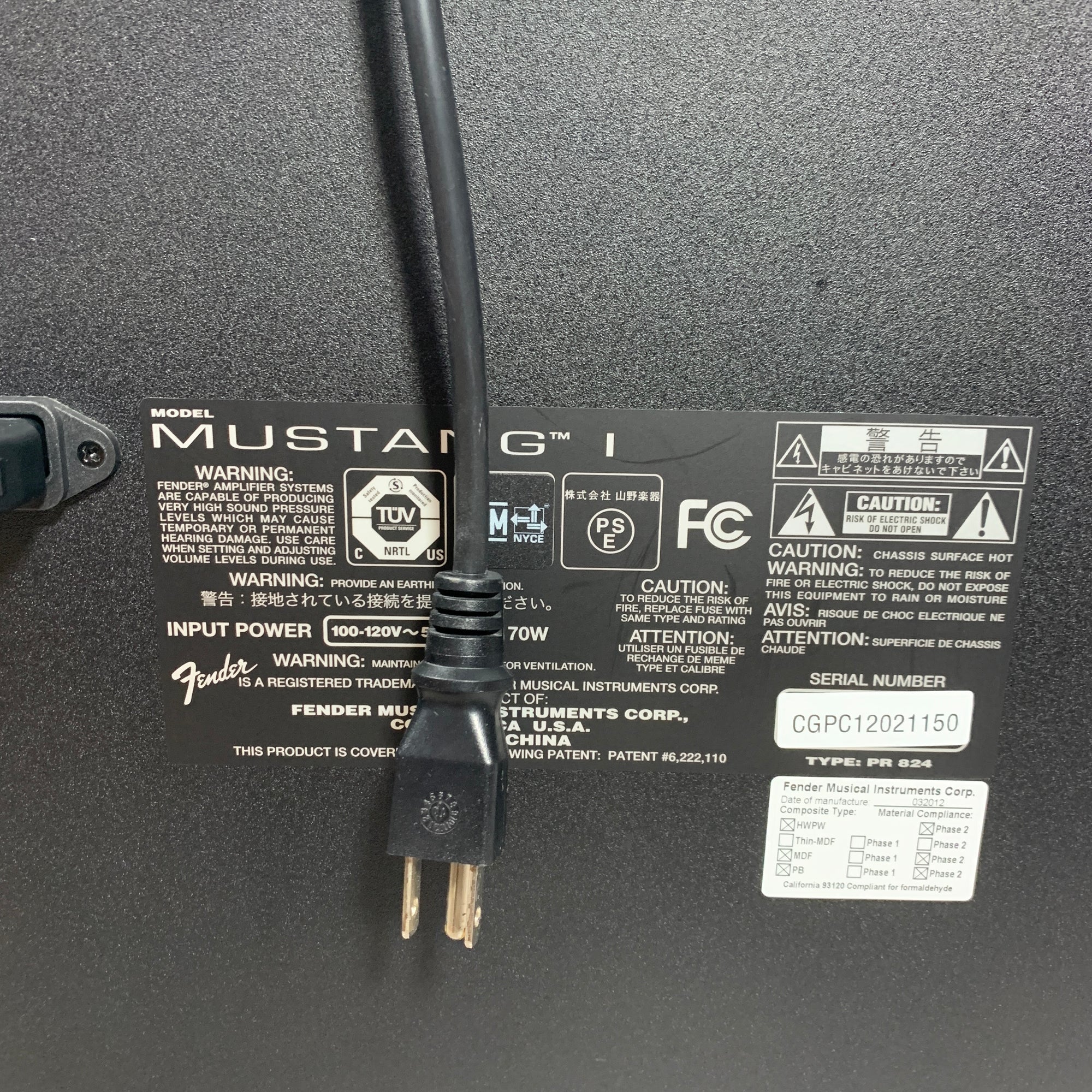 Fender Mustang I PR 824 1x8 Guitar Combo Amp - Evolution Music