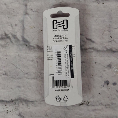 Hosa Cable Standard MIDI Cable - 15 Foot