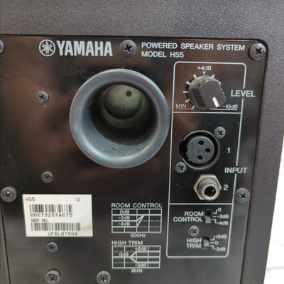 Yamaha HS5 5" Powered Studio Monitor (Pair)