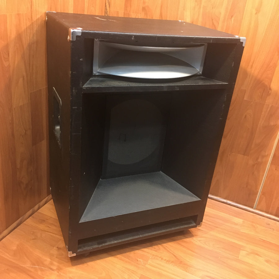 Yamaha S4115h Passive PA Speaker
