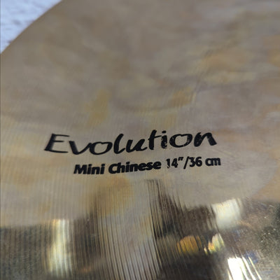 Sabian 14 HHX Evolution Mini Chinese Cymbal