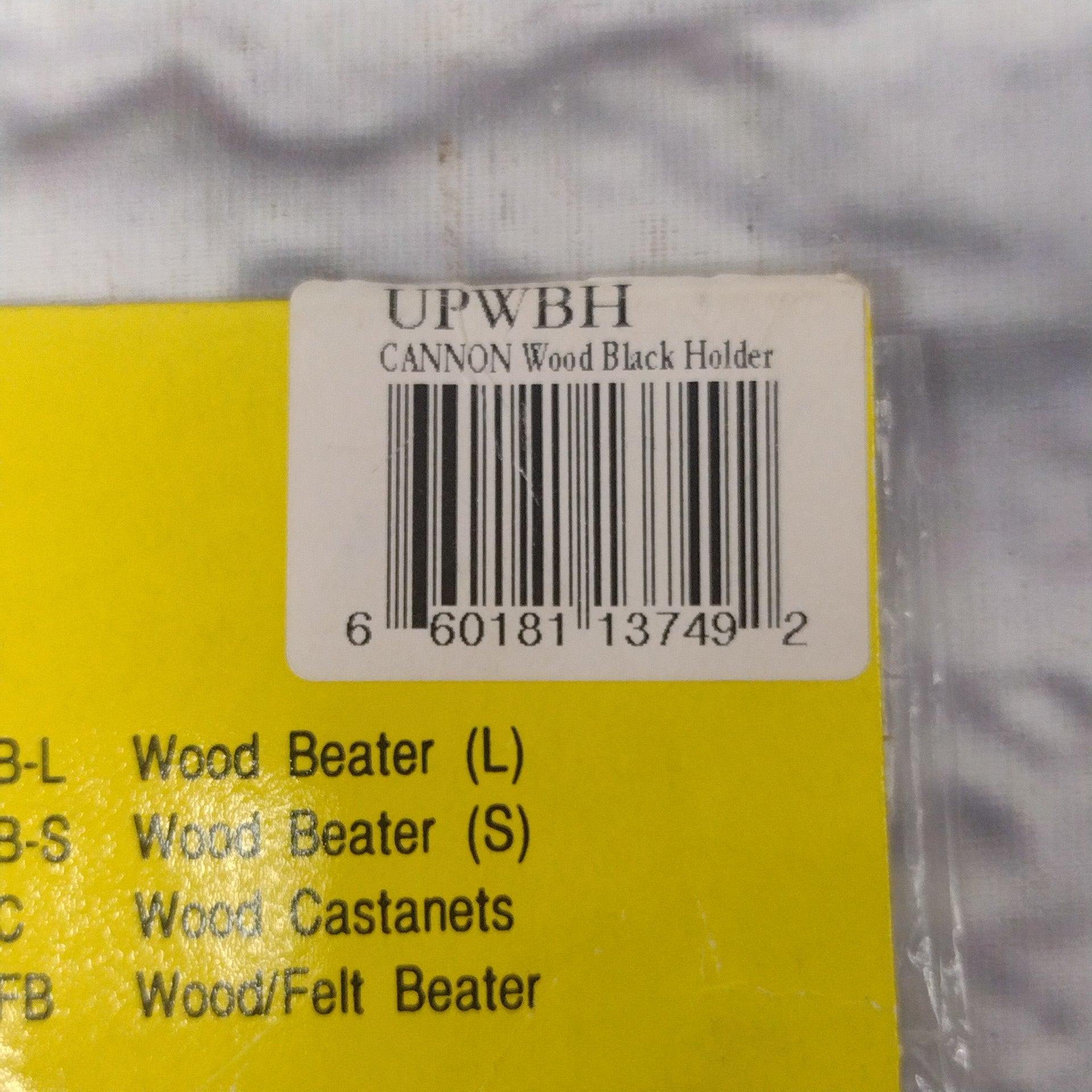 Cannon Percussion Wood Block Holder