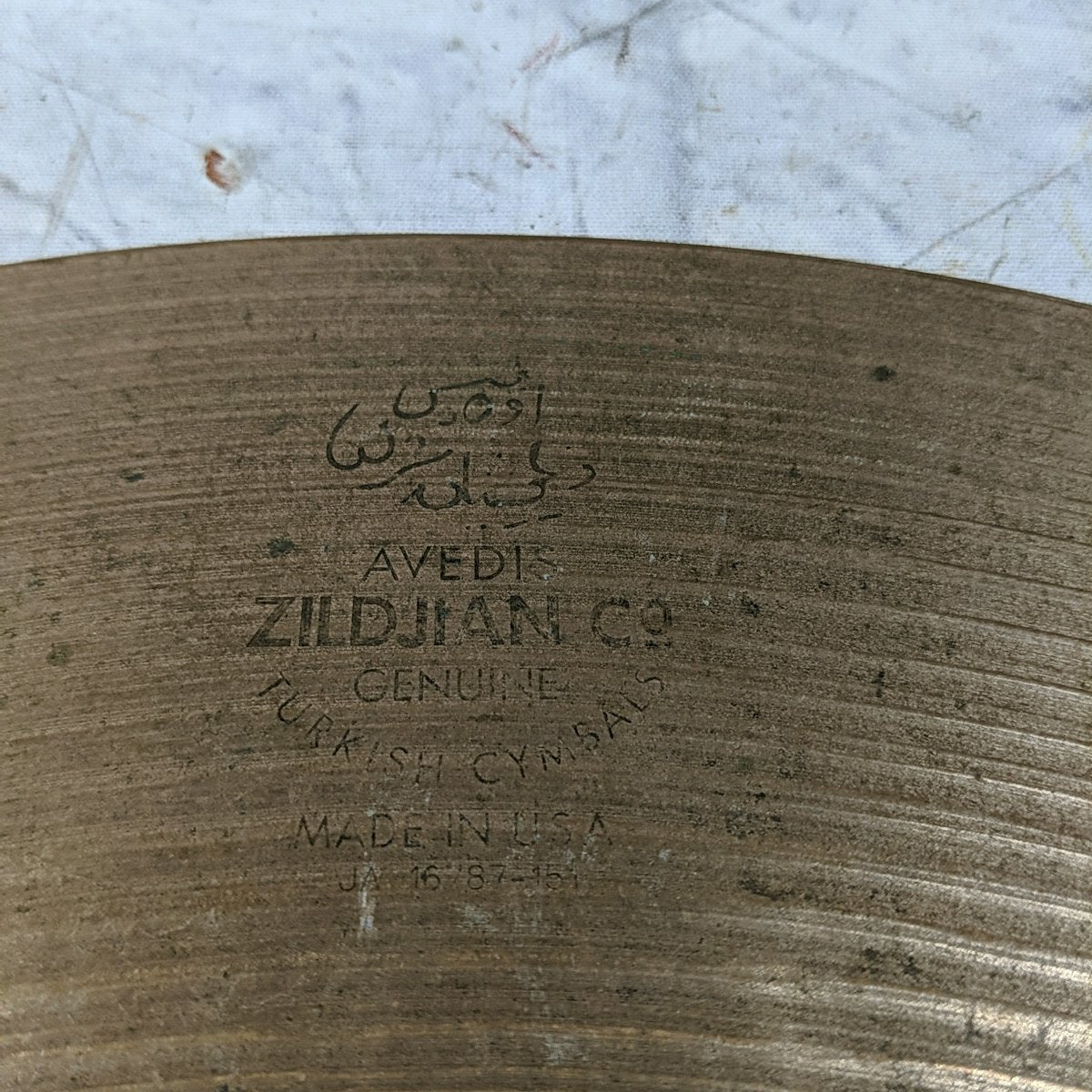 Zildjian ZBT Medium 20 Ride Cymbal
