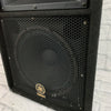 Yamaha S112V 2-Way 12" Passive Speaker (Pair)