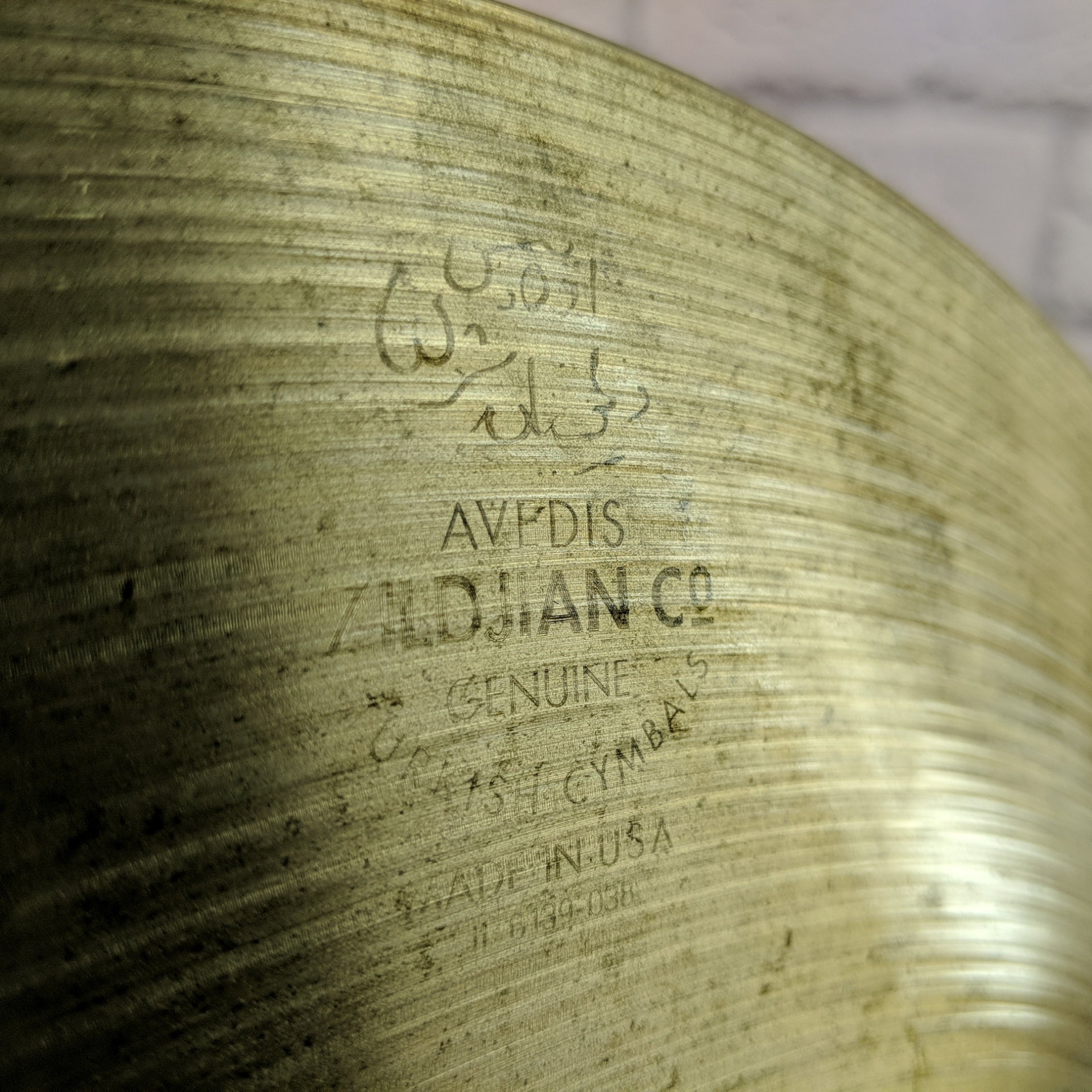 Zildjian A 20" Ping Ride Cymbal