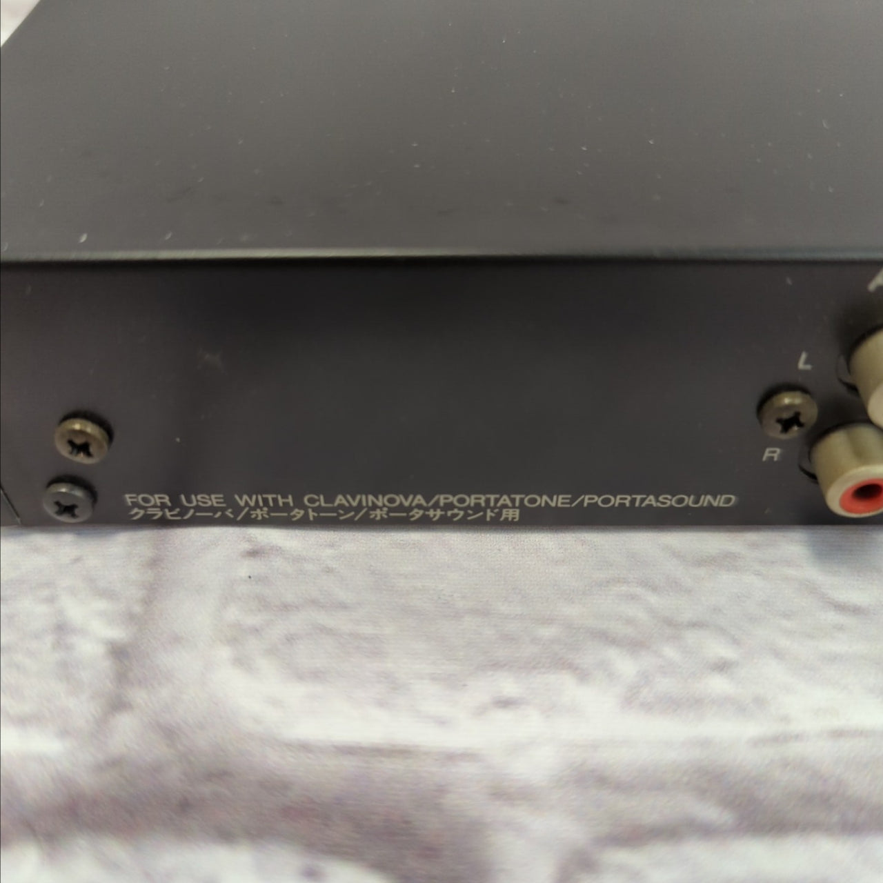 Yamaha EME-1 Digital Reverb for Clavinova Portatone Portasound