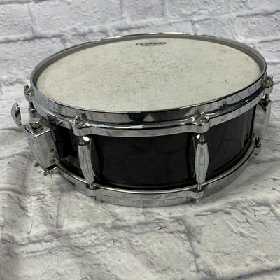 Gretsch Renown Maple 14" Snare