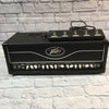 Peavey Butcher Reissue 100 Watt Tube Guitar Amp Head