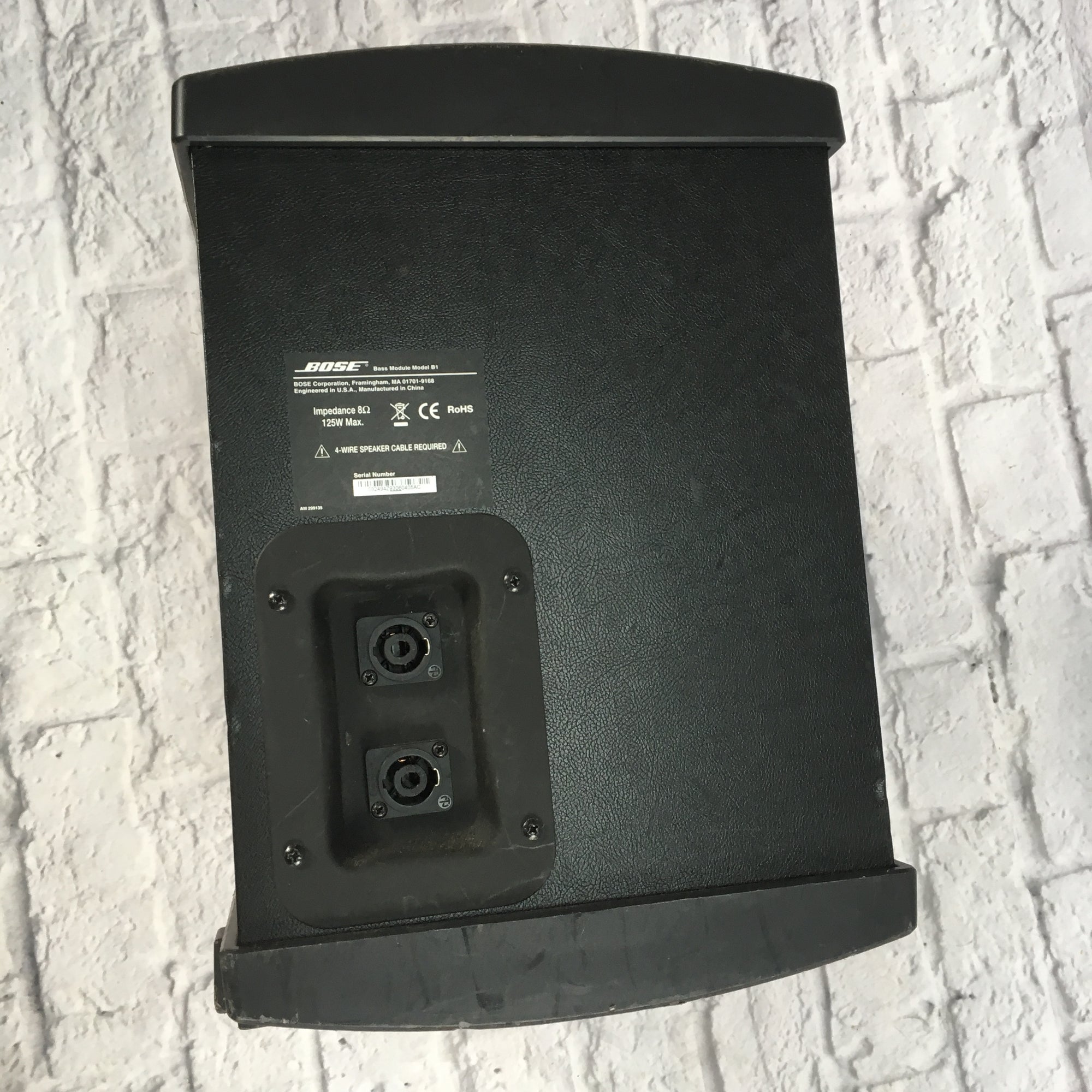 Bose Bass Module B1 Single Passive Subwoofer