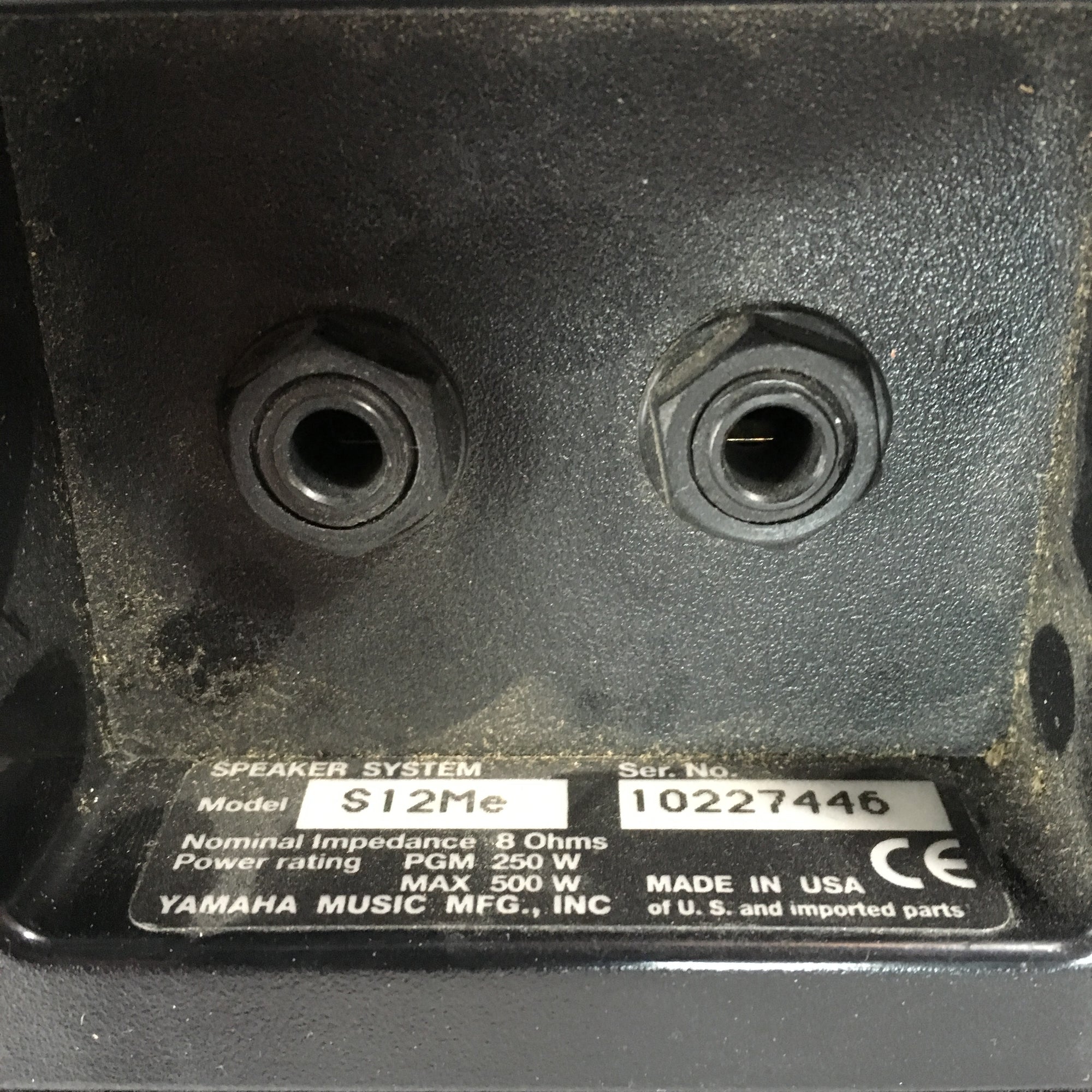 Yamaha S12Me Floor Monitor