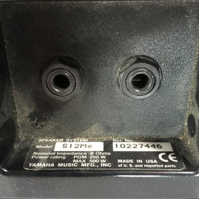 Yamaha S12Me Floor Monitor