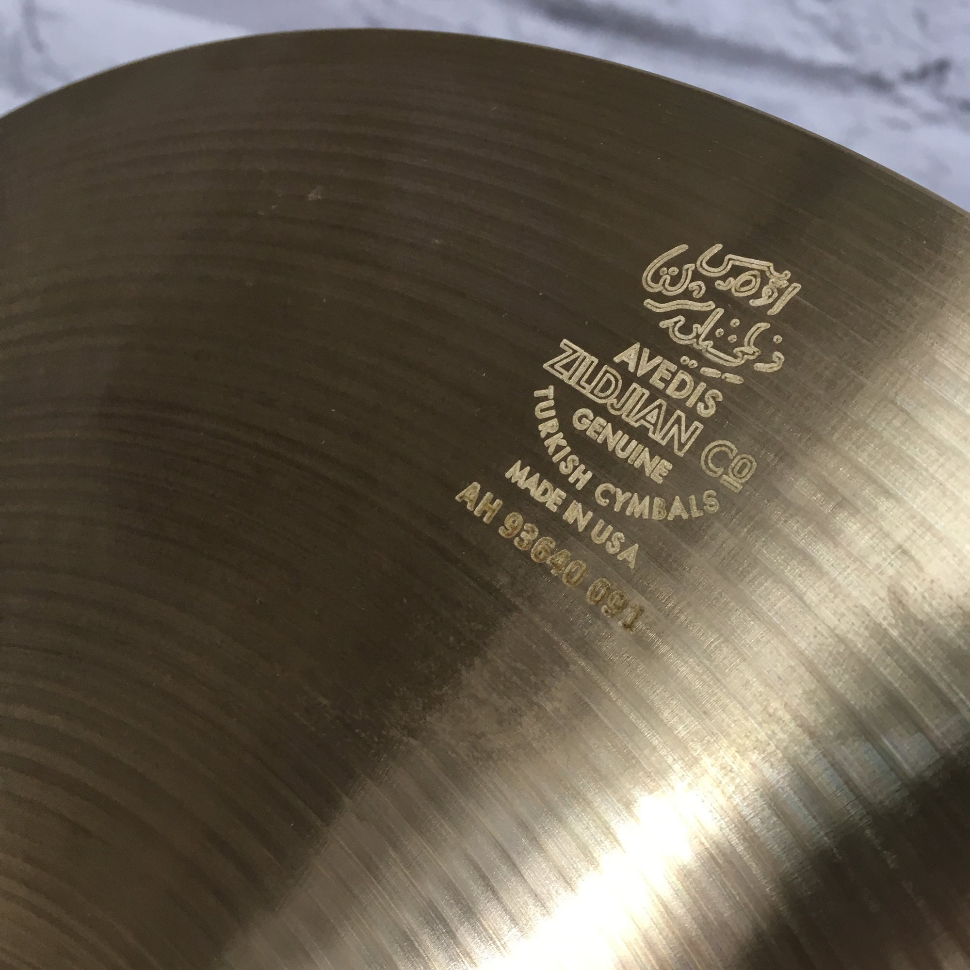 Zildjian 14in A New Beat Hi Hat Cymbal Pair