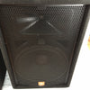 JBL JRX-100 Passive Speaker Pair