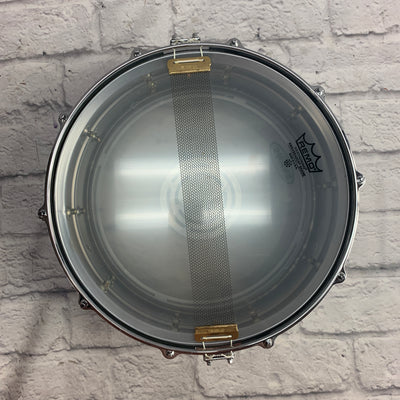 Yamaha Jimmy Chamberlin Signature 14x5.5 Steel Snare