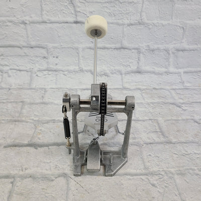 Yamaha FP7210 Single Kick Pedal