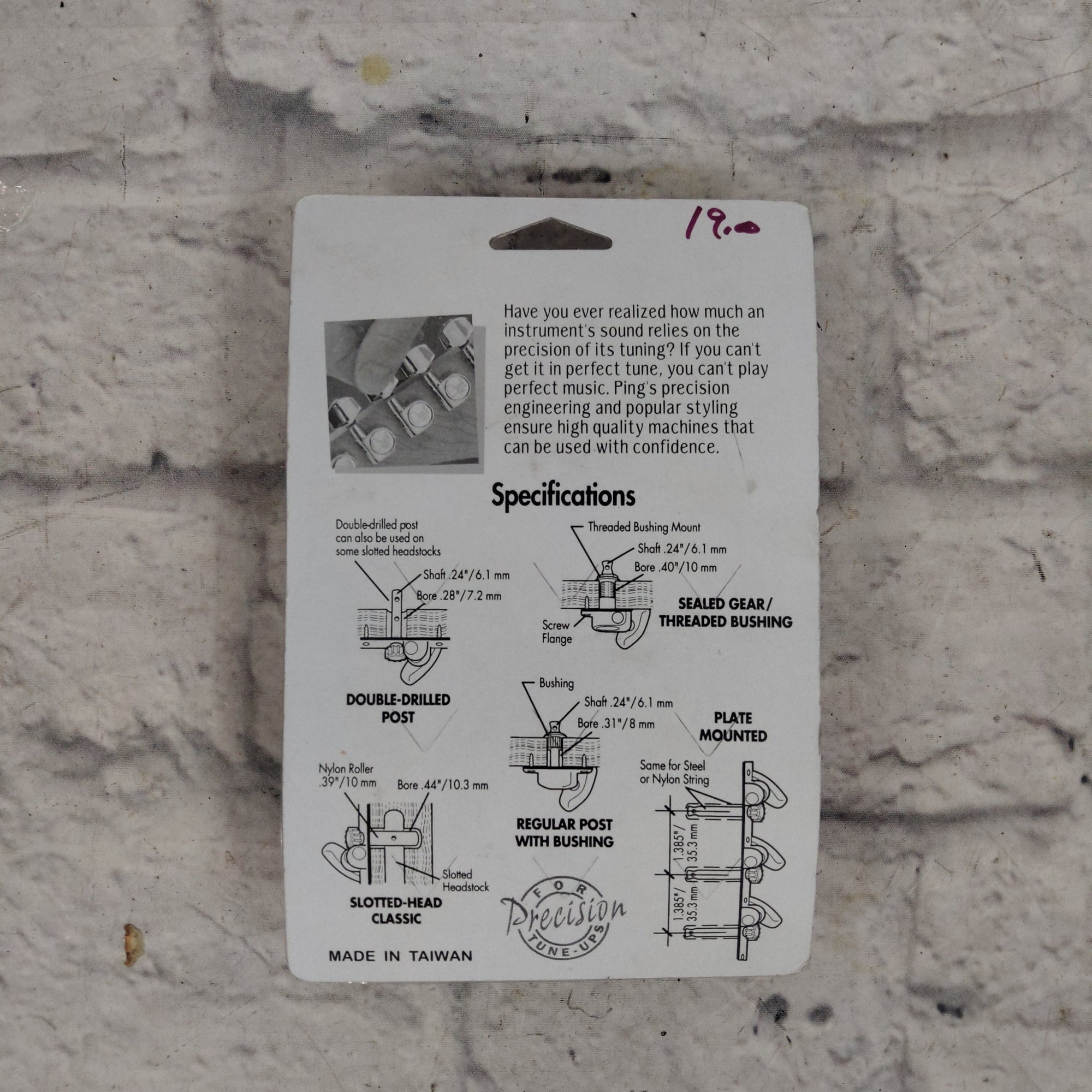 Ping P2620 Classical Standard Precision Tuning Machines