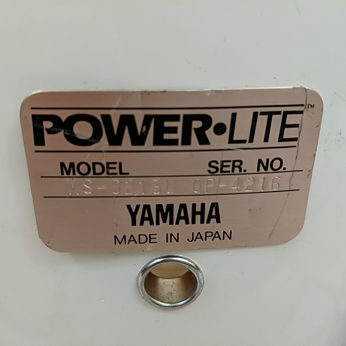 Yamaha Power Lite MS-6213U13 x 11 Marching Snare Drum