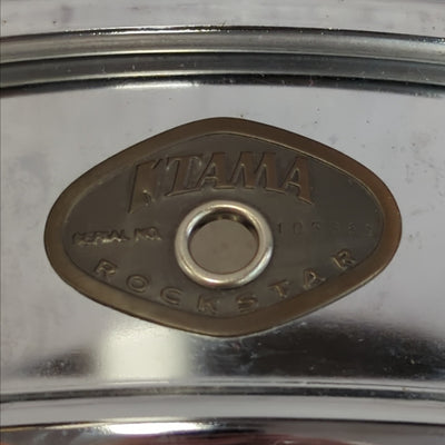 Tama 14x6.5 Rockstar Steel Snare Drum