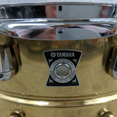 Yamaha 6.5x14 Brass Nouveau Snare Drum