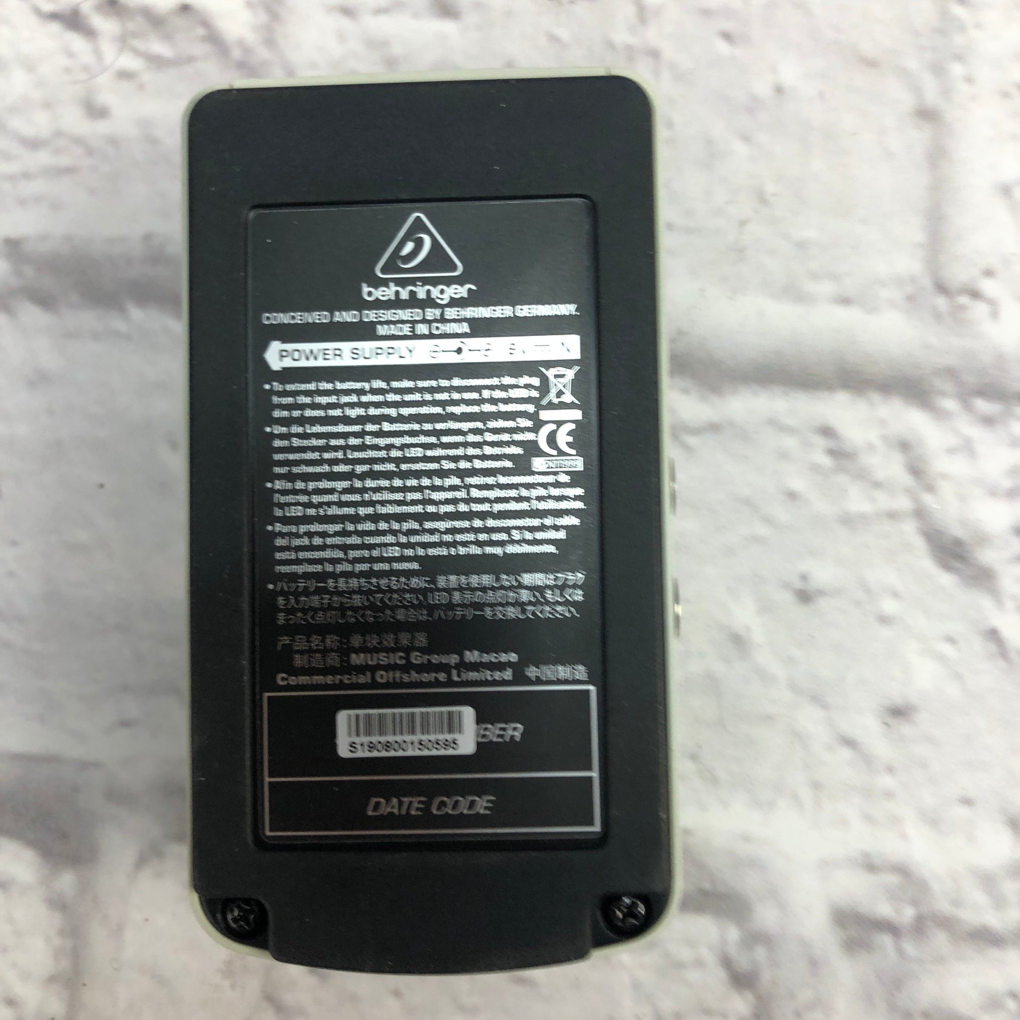Behringer NR300 Noise Reducer Pedal