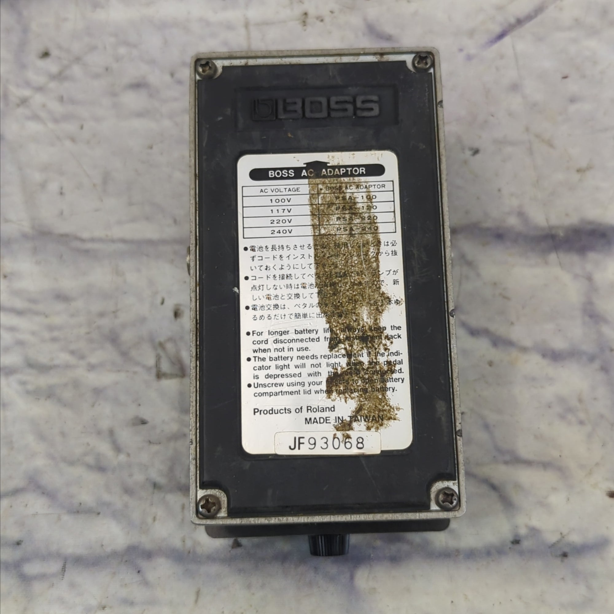 Boss Metal Zone MT-2 Distortion Pedal - Evolution Music