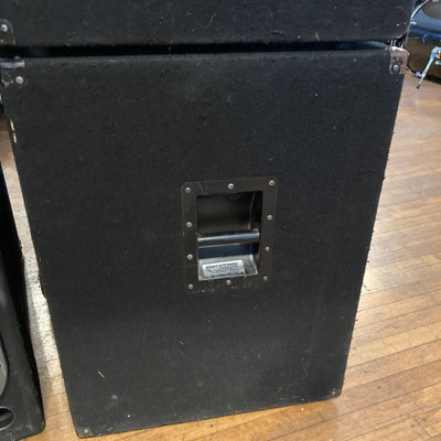 Peavey SP2 1000W Passive Speaker Pair