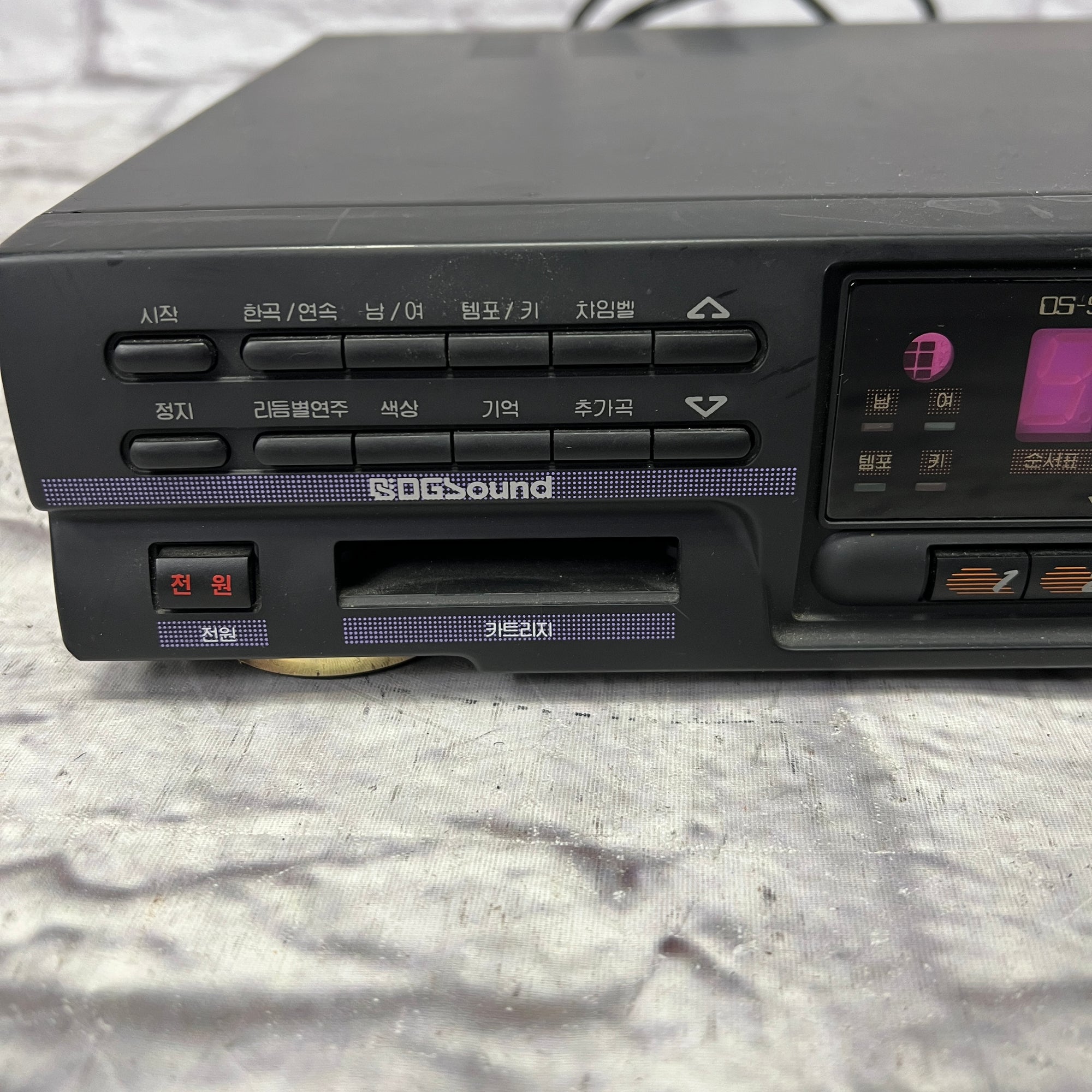 OGSound Midi Karaoke Machine