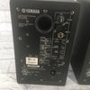 Yamaha HS 50M Studio Monitor Pair