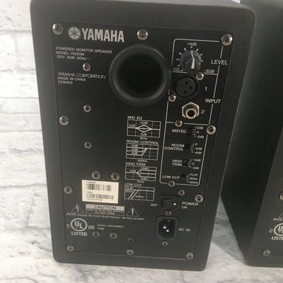 Yamaha HS 50M Studio Monitor Pair