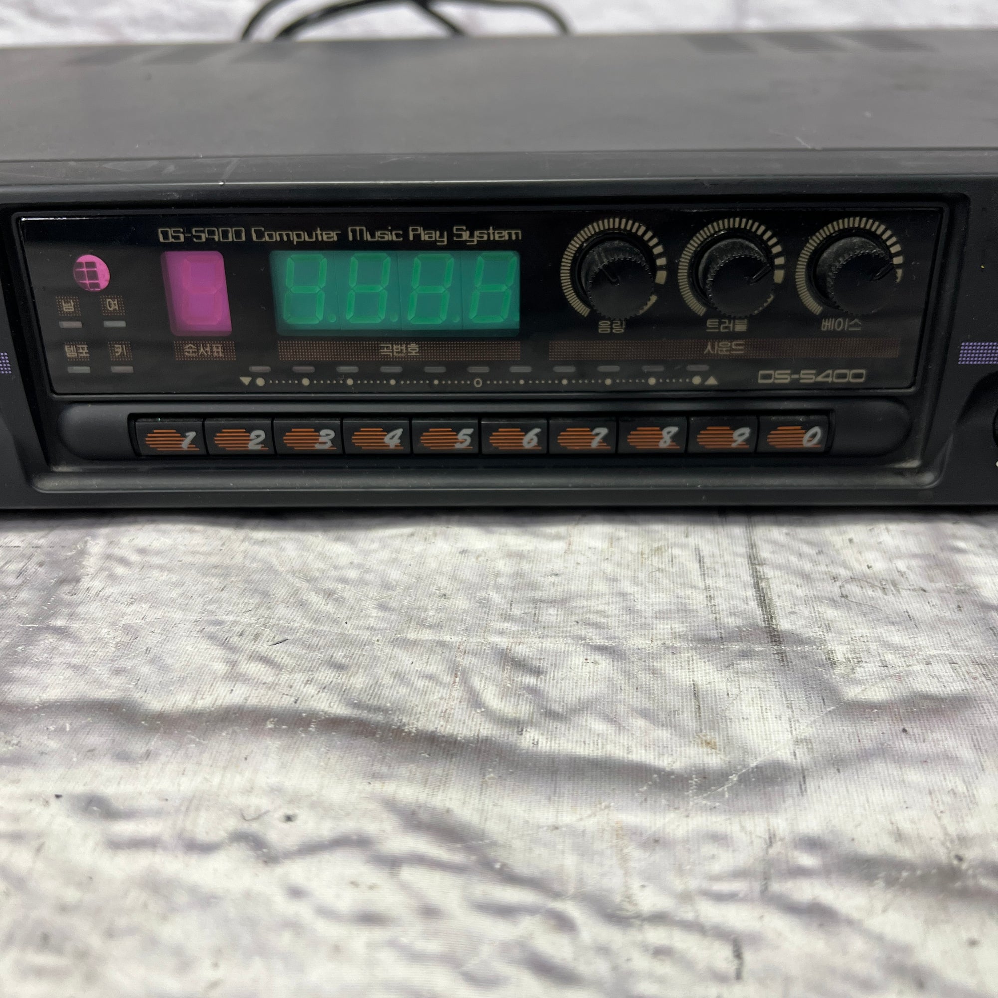 OGSound Midi Karaoke Machine