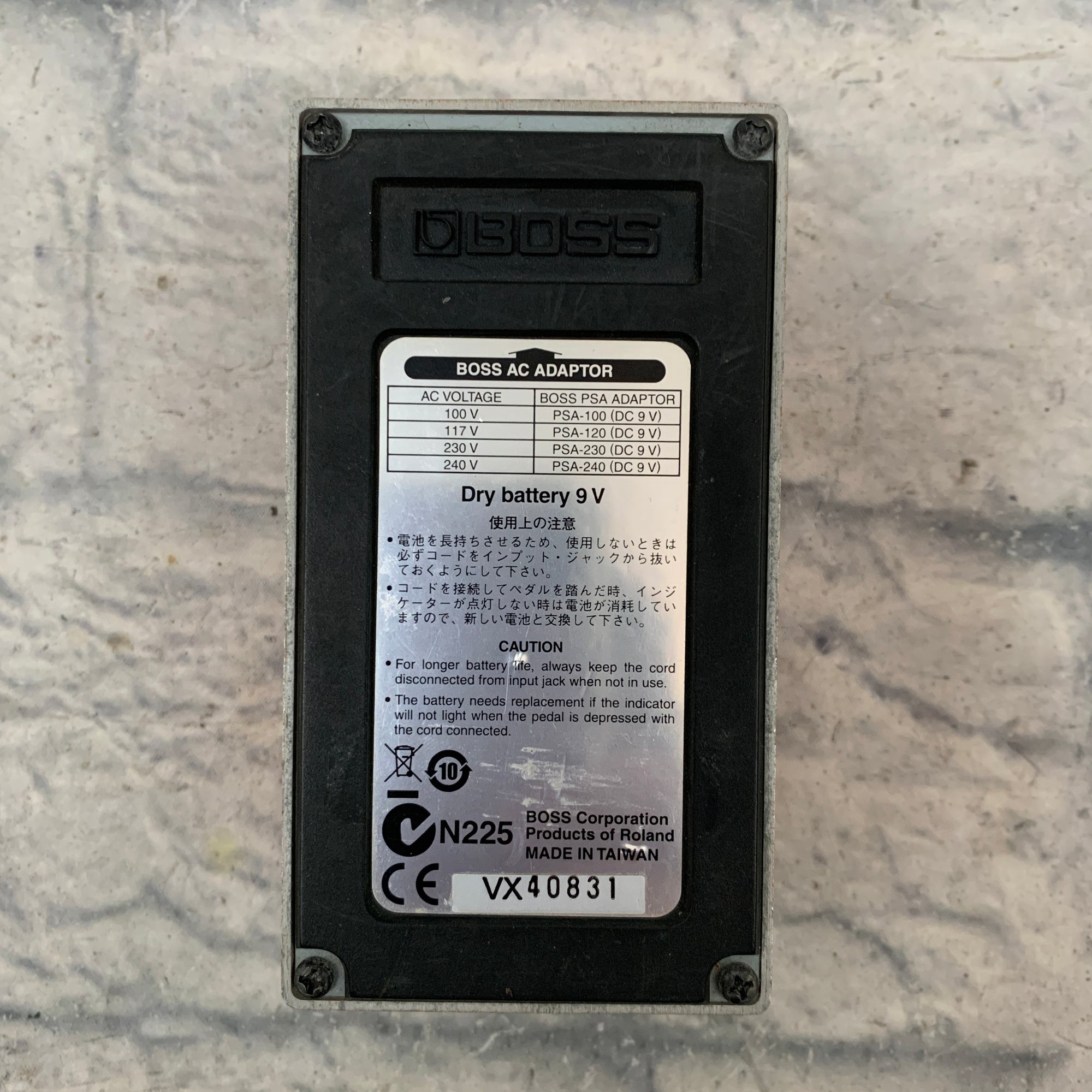 Boss DS-1 Distortion Pedal