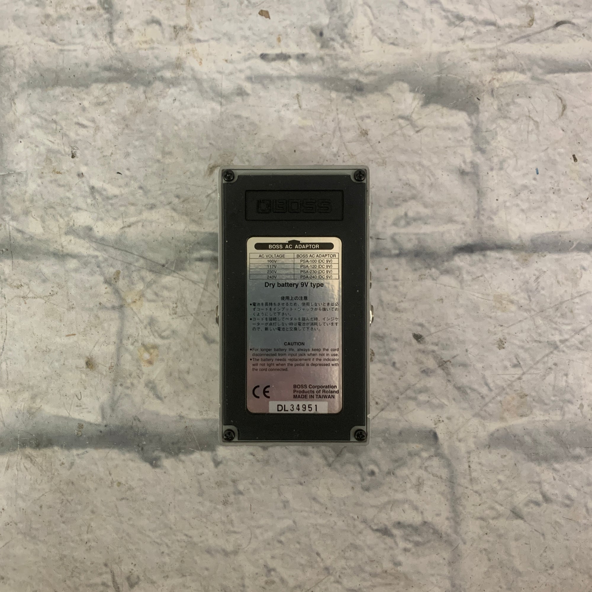 Boss Noise Suppressor NS-2 Silver Label Noise Gate